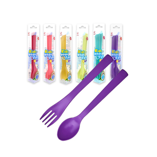 Kid Spoon & Fork 2-Piece Set